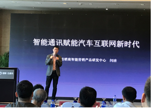 闫洁老总_青岛大学闫洁
