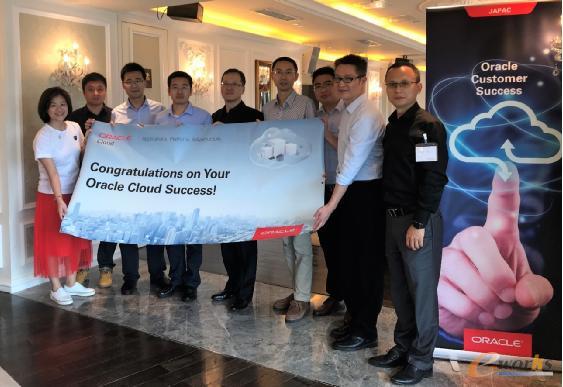 Oracle Customer Success团队为海能达提供全方位支持