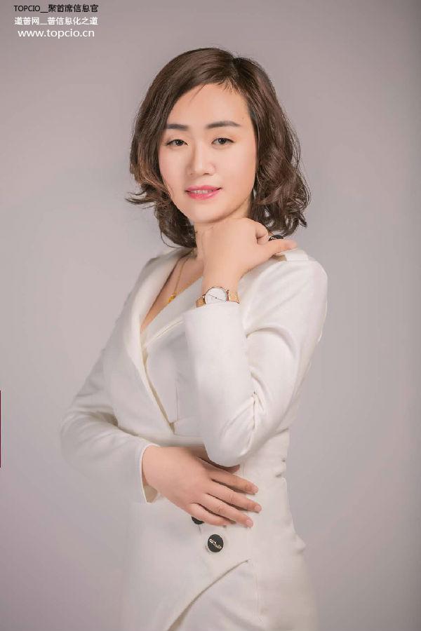 【专访】杰瑞集团CIO赵迎芳:知易行难 用实践