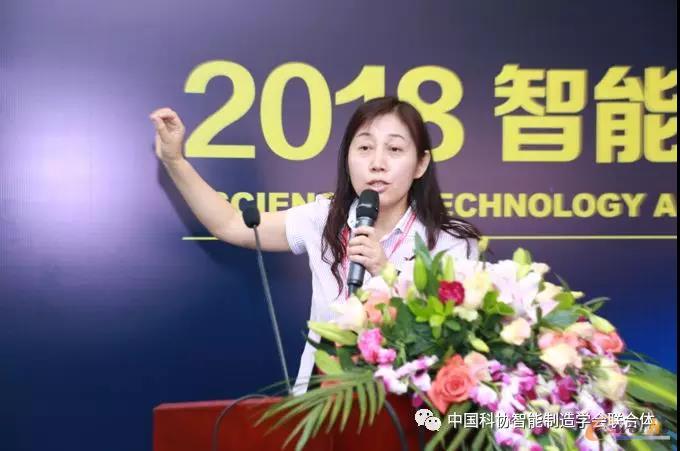 中科院沈阳自动化所首席研究员梁炜做了题为“面向工厂自动化的工业无线网络WIA-FA技术与应用”的主题报告