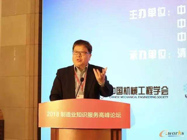 科技部办公厅原巡视员，中关村合众创新经济研究院副院长胥和平作报告