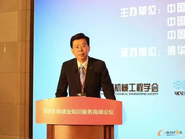 德国机械设备制造业联合会（VDMA）北京代表处副总经理温斌作报告