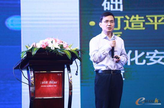 工业互联网