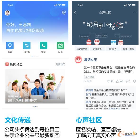 无