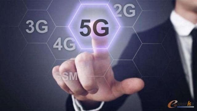 5G
