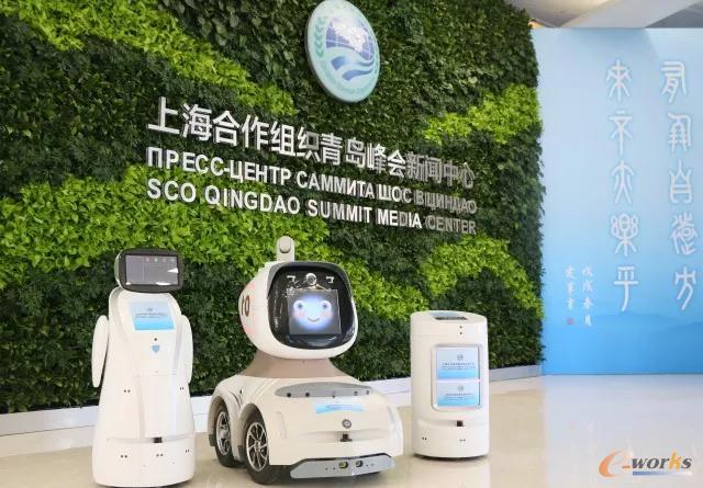 迎宾机器人六六