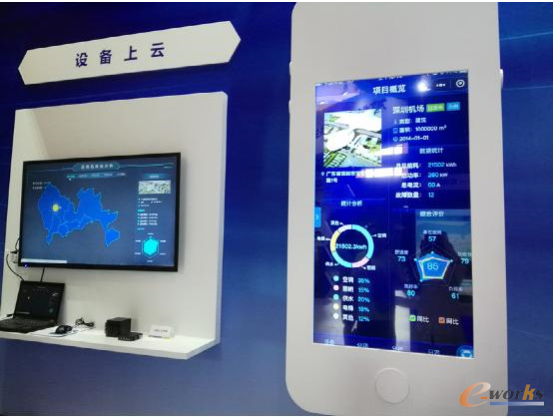 徐工信息设备上云应用案例、设备画像App