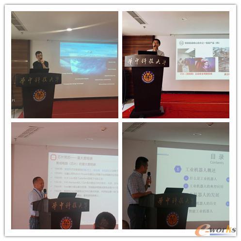 第一排：蔡枫桦博士、优制网负责人韩总；第二排：凌见君博士、于兴虎博士