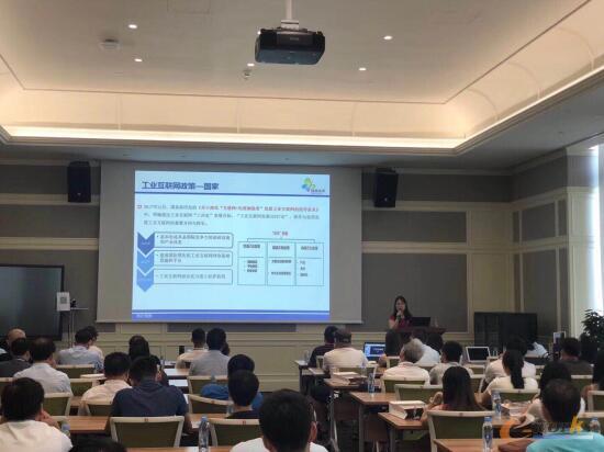 CIO协会秘书长张庆云