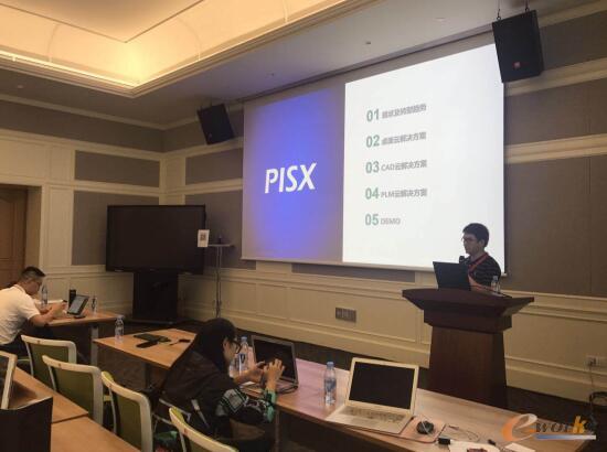 湃睿科技-武汉研发中心总监何真元