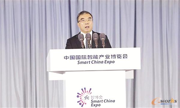 梁华