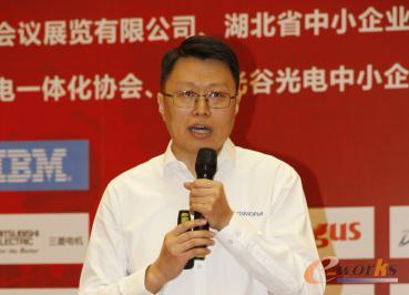 海尔家电产业集团智能制造总经理张维杰