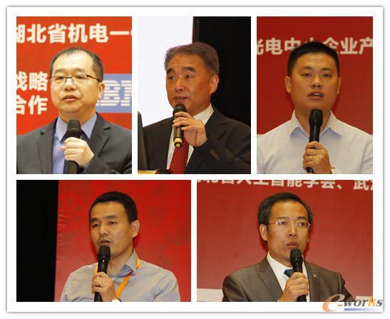演讲嘉宾