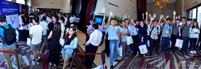 外场展示区交流