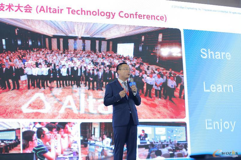 Altair大中华区总经理刘源博士致欢迎辞