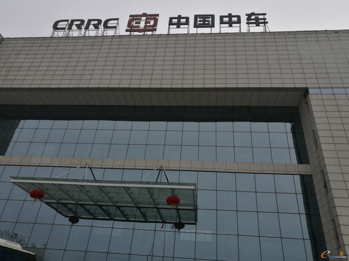 常州中车戚墅堰机车车辆工艺研究所有限公司