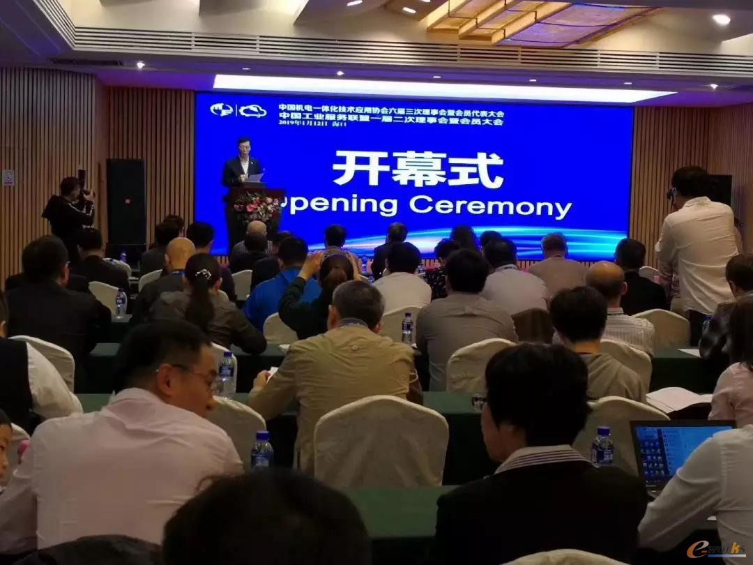 中国机电一体化技术应用协会会长李亚平