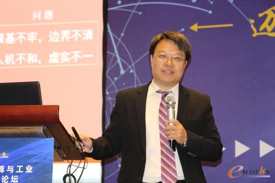 e-works总经理胥军博士
