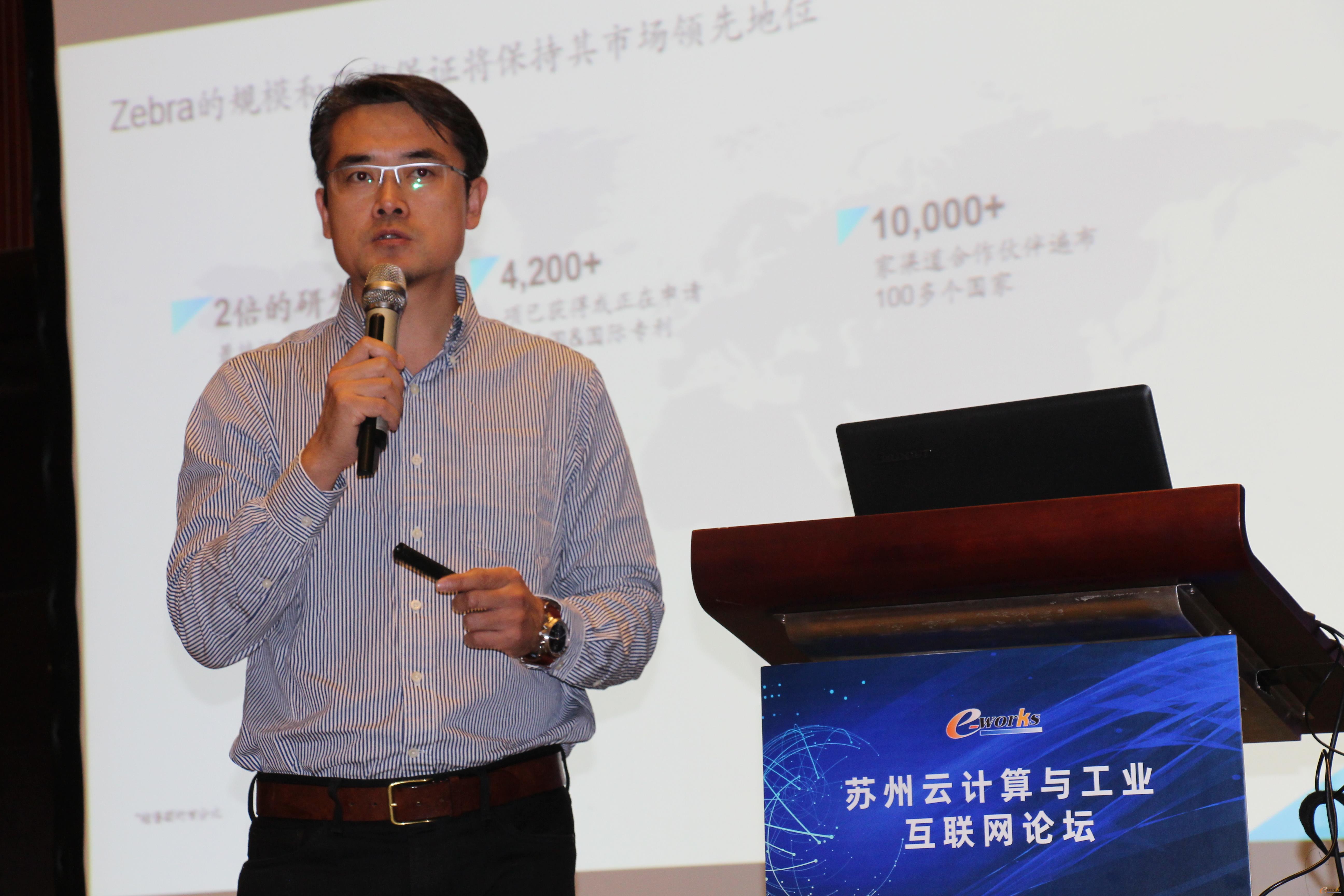 斑马技术大中华区东区区域高级经理秦健