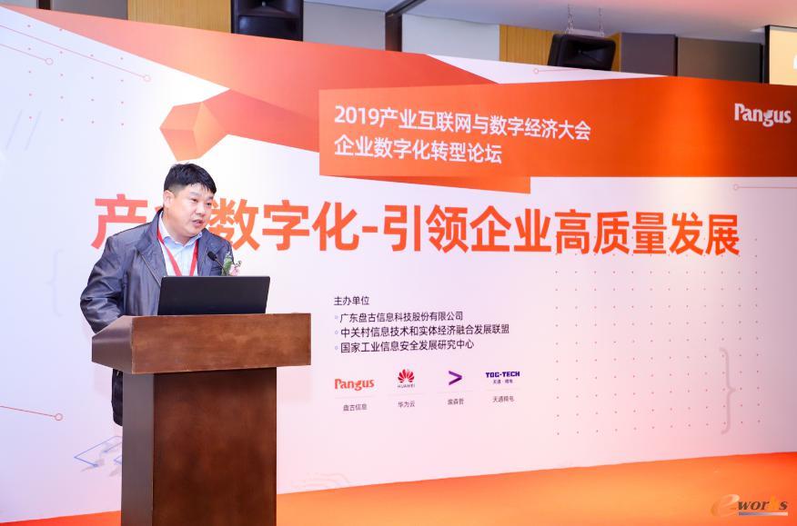 盘古信息董事长阮真
