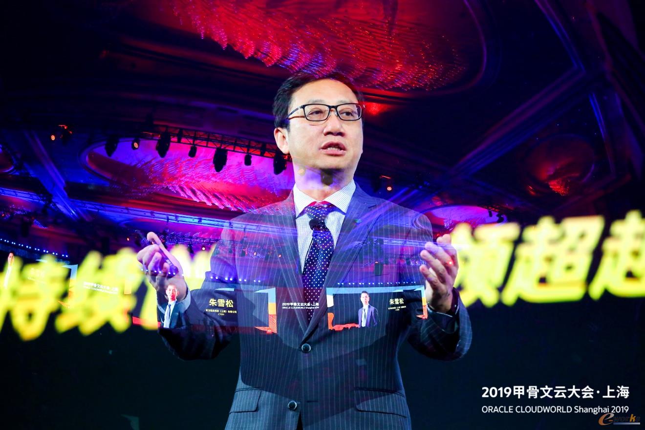 甲骨文公司副总裁及中国区云平台总经理吴承杨