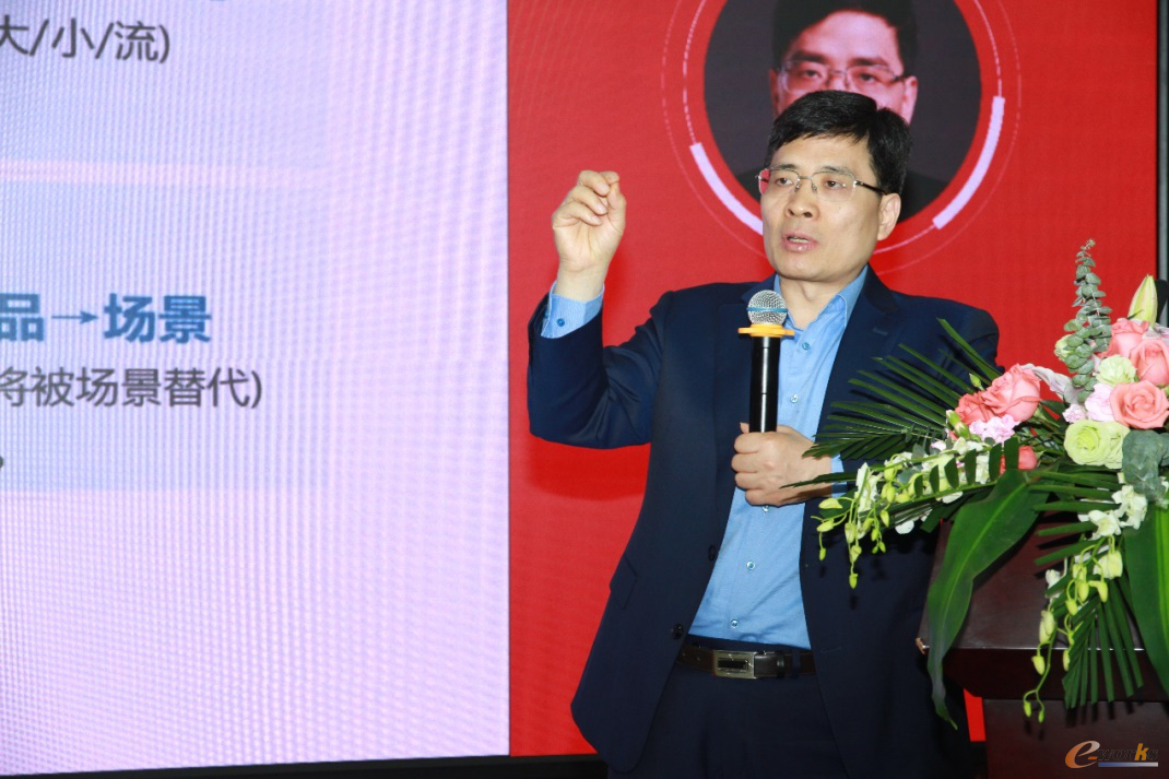 中国铁建重工集团股份有限公司党委书记、董事长刘飞香先生