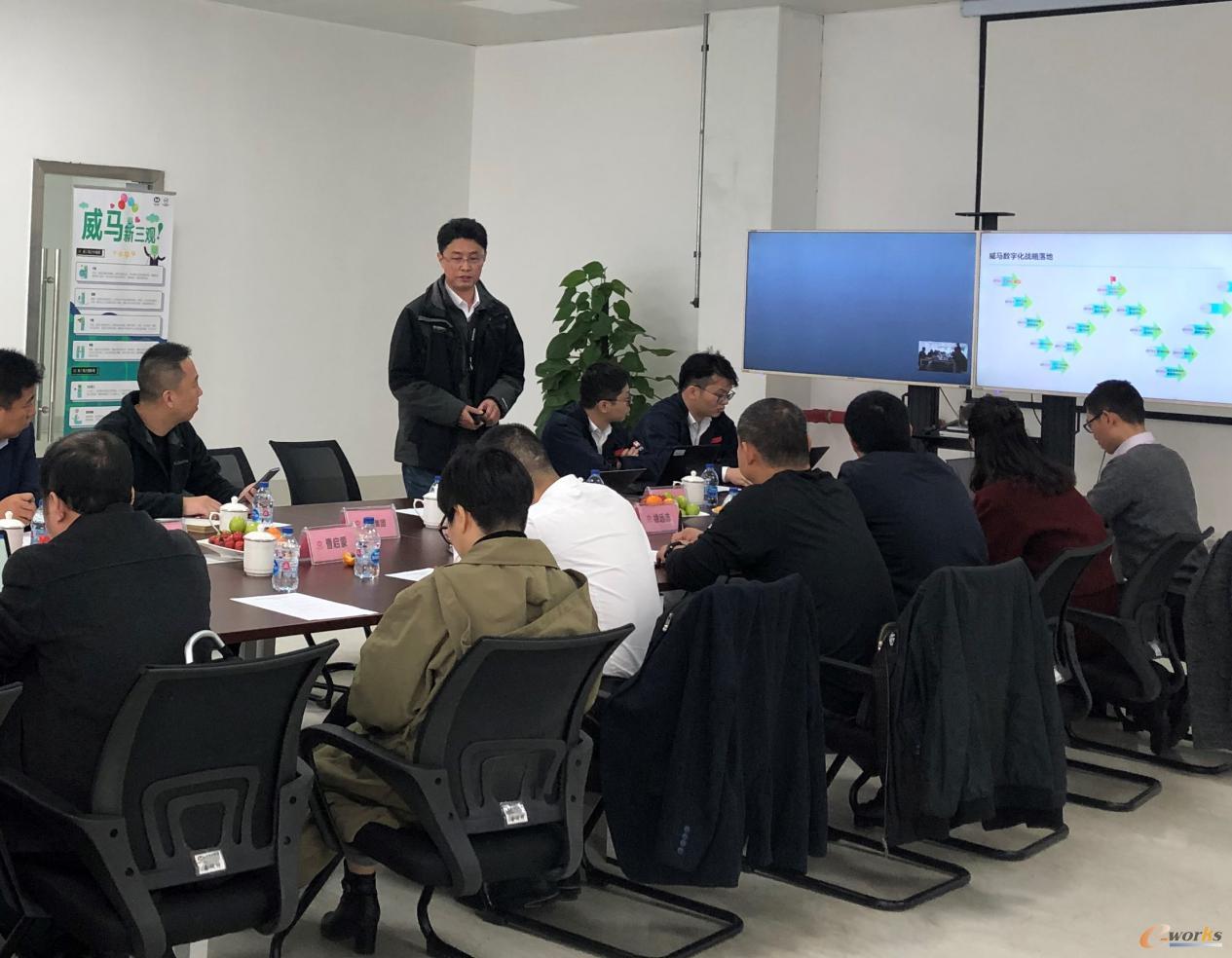 威马汽车IT总监陈志强介绍威马智能制造应用经验