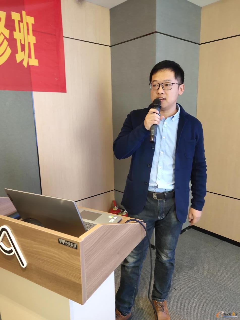 e-works咨询事业部高级咨询师王雷