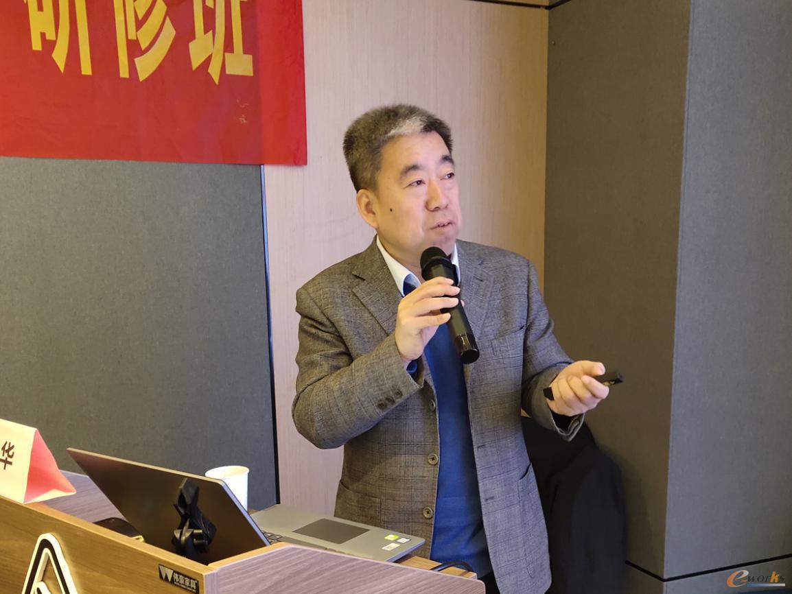 华中科技大学管理学院教授 马士华