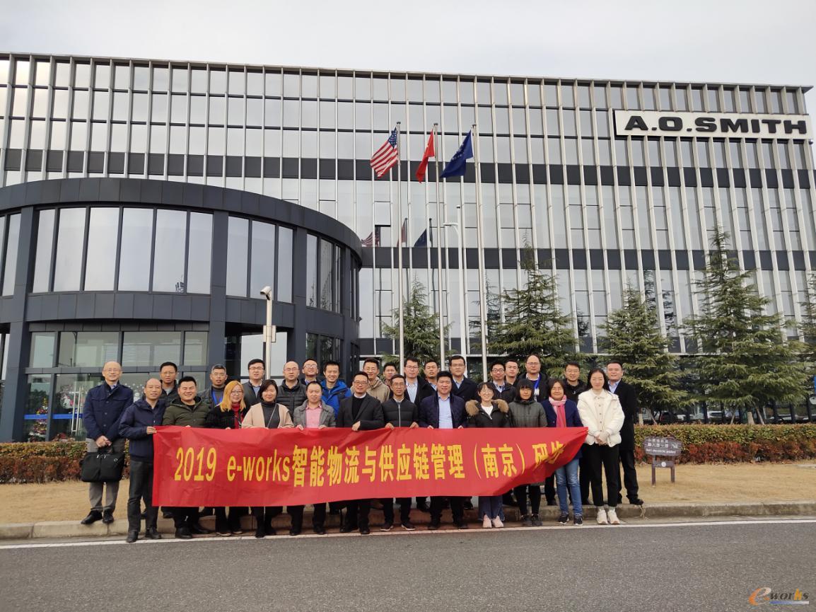 培训班学员合影