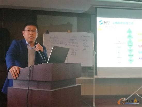 上海紫丹印务有限公司生产经理、APS项目经理李祚华