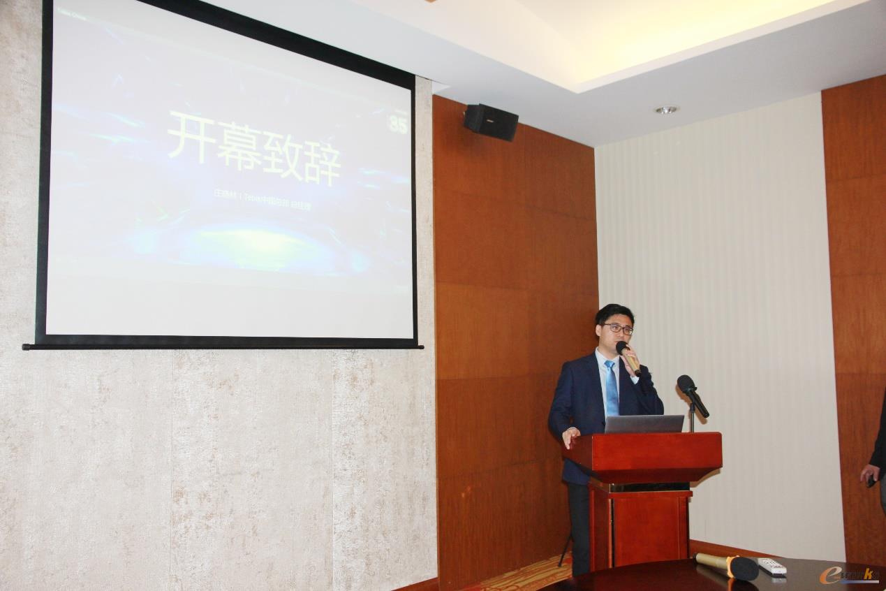 Tebis中国总经理庄晓林先生