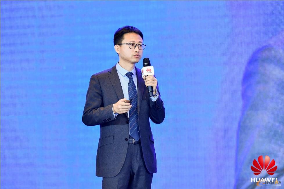 华为知识计算首席科学家张松