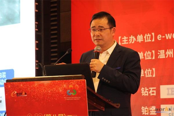 海康威视董事长陈宗年