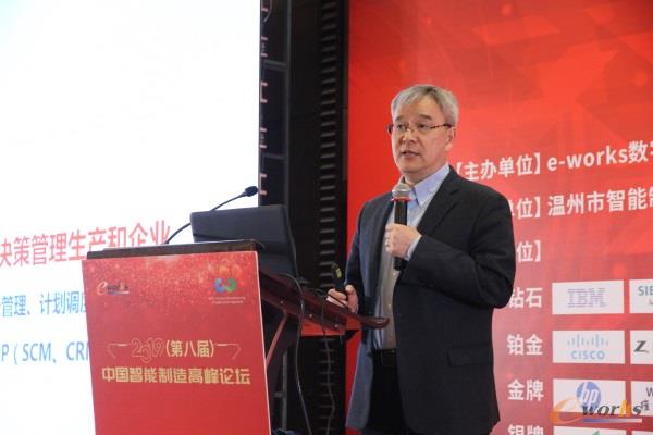 中控集团创始人褚健教授