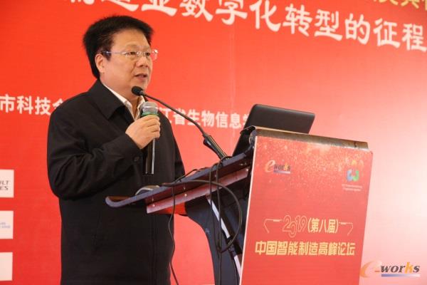 浙江省经济和信息化厅总工程师厉敏