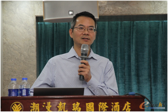图4 武汉理工大学物流工程学院李文峰教授
