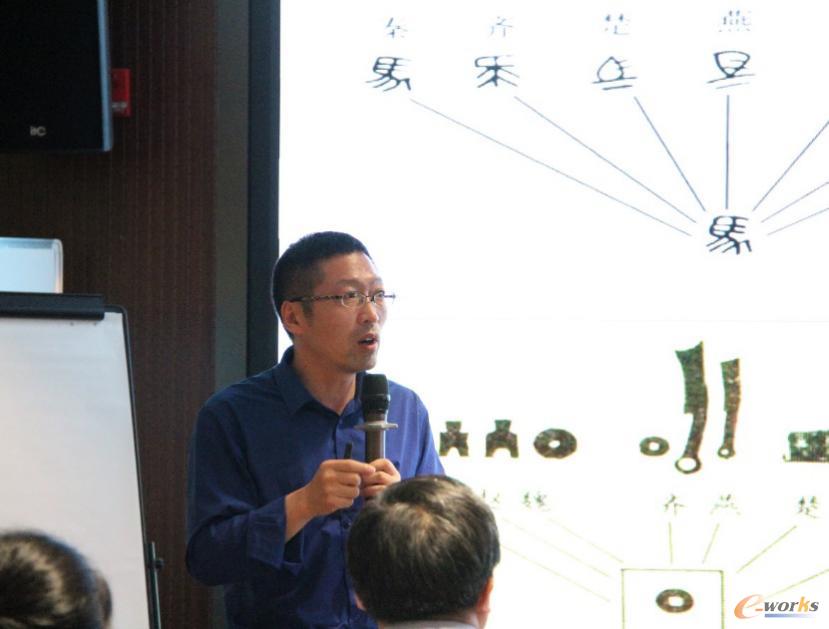 慧工云资深供应链专家周建朋