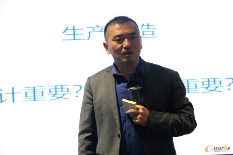 慧工云工业体系副总裁闫志恒