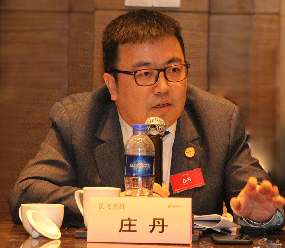 长飞光纤光缆股份有限公司执行董事兼总裁庄丹