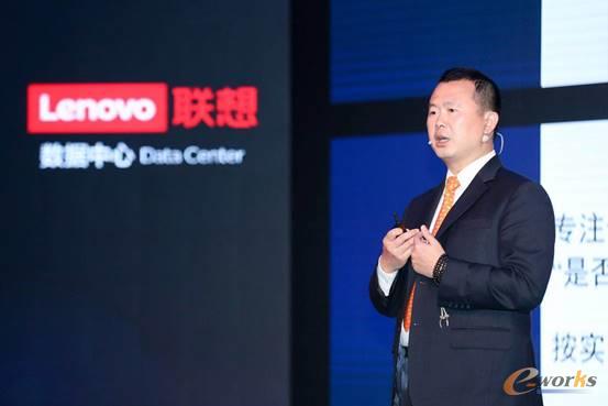 联想DCG中国区企业级服务和云事业部总经理刘淼先生发表演讲
