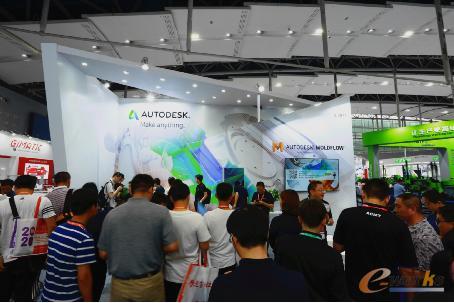 欧特克携全线解决方案亮相 CHINAPLAS 2019国际橡塑展