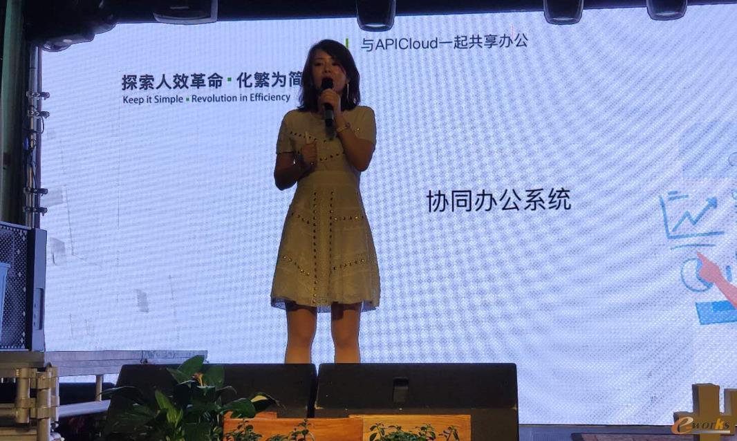 无