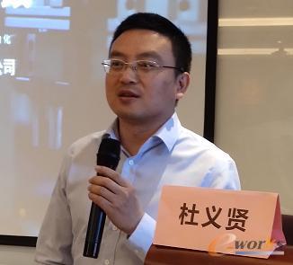 广东利元亨研究院院长 杜义贤博士