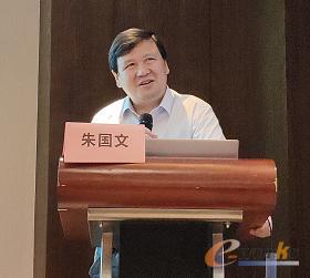 武汉智能装备工业技术研究院技术总监 朱国文