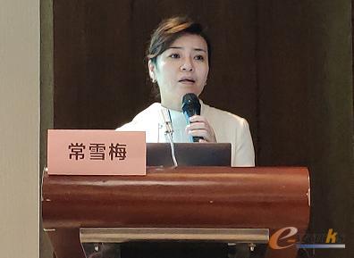 中车瑞伯德智能系统股份有限公司智能制造研究院院长 常雪梅