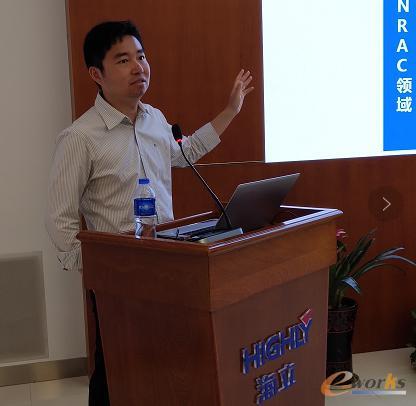 海立集团智能制造推进办主任 曹进博士