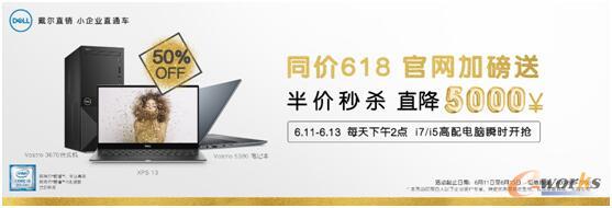 http://www.e-works.net.cn/News/articleimage/20196/132047795254419160_new.jpg