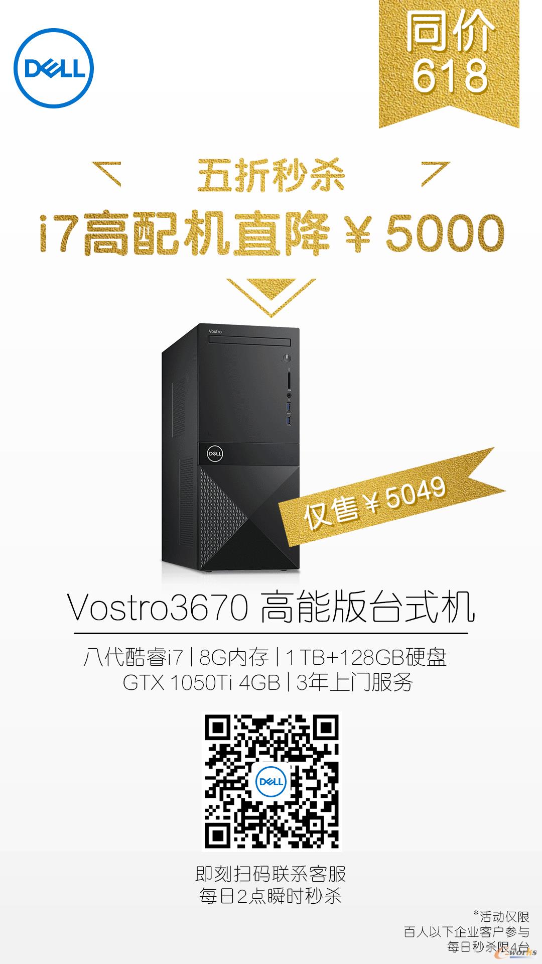 http://www.e-works.net.cn/News/articleimage/20196/132047795780017872_new.gif