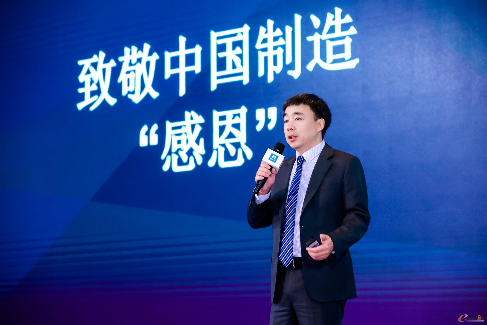 QAD大中华区董事总经理陈和平
